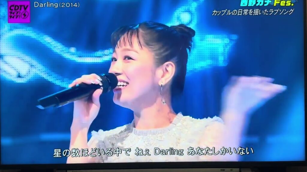 #西野カナフェスベスト#2025