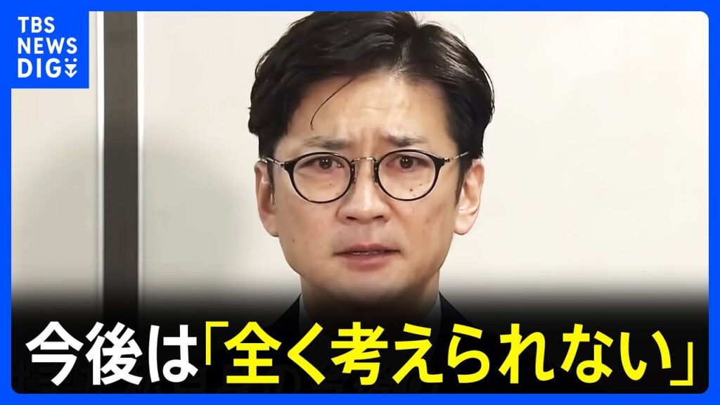 【国分太一さん】「数日間で全てを失いました」記者会見で謝罪・後悔語る コンプライアンス違反の中身は明らかにせず 今後は「全く考えられない」|TBS NEWS DIG 【国分太一さん】「数日間で全てを失いました」記者会見で謝罪・後悔語る コンプライアンス違反の中身は明らかにせず 今後は「全く考えられない」|TBS NEWS DIG