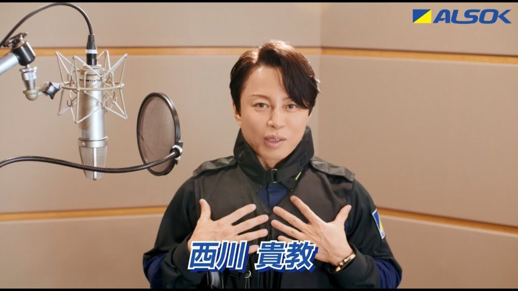 【公式】ALSOK CM「ALSOK Hot Limit IT＆設備レスキュー2025」西川さん登場篇メイキング