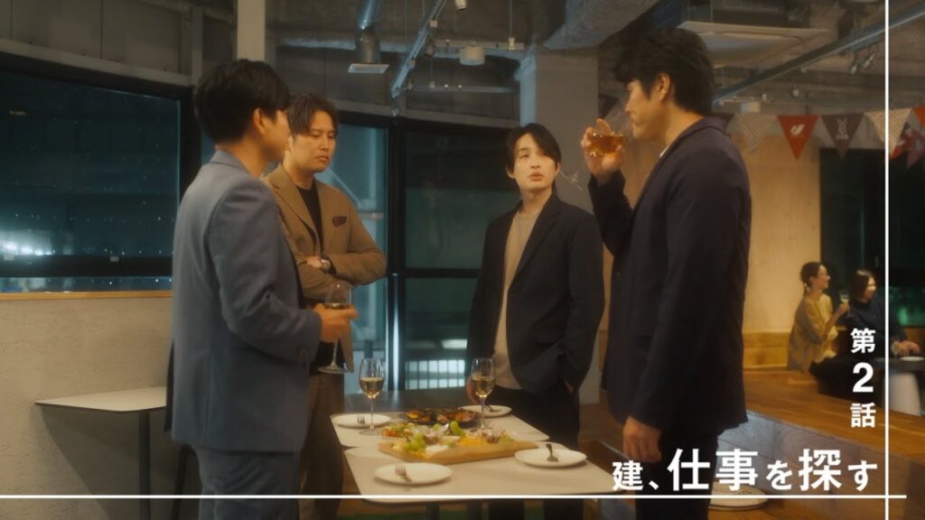 第2話「建、仕事を探す」篇|新CMシリーズ「フィロソフィ?」│田村ビルズグループ 第2話「建、仕事を探す」篇|新CMシリーズ「フィロソフィ?」│田村ビルズグループ