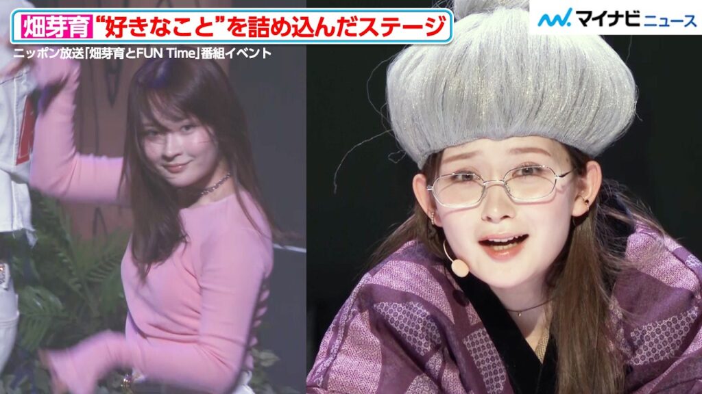 畑芽育、ジェラードンとコントを披露！キレキレダンスにファン大興奮　ニッポン放送「畑芽育とFUN Time」番組イベント