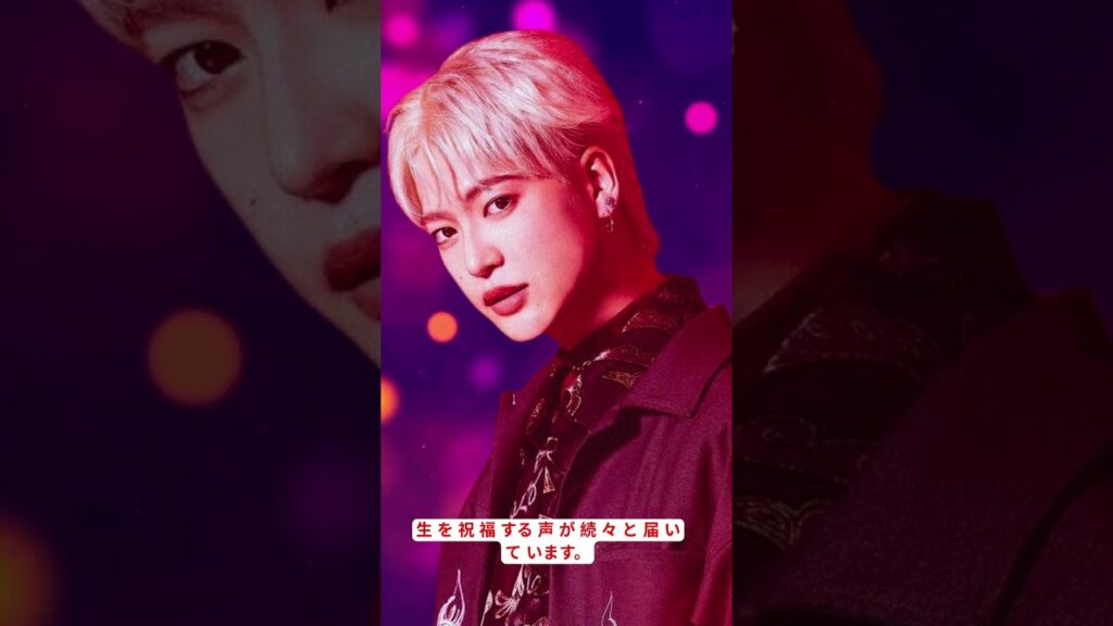 三山凌輝 電撃婚後の激変に驚き！「そっくり」「似合う」と話題#趣里 #電撃婚#tokyodrama