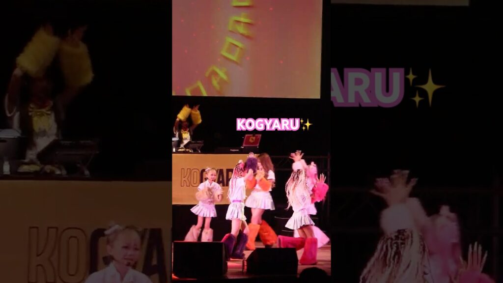 KOGYARU「KIDS WAR」2025/12/14 KOGYARU全国ツアー•広島