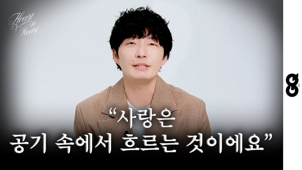 온도를 높이는 호시노 겐의 따뜻한 한마디. 지큐 현재 섭씨 100도 물 끓이러 가요♥ (Gen Hoshino, 호시노 겐, 星野源) 온도를 높이는 호시노 겐의 따뜻한 한마디. 지큐 현재 섭씨 100도 물 끓이러 가요♥ (Gen Hoshino, 호시노 겐, 星野源)