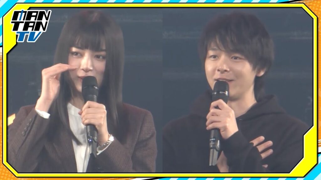 中村倫也&池田エライザ、ドラマ共演“ボーイズグループ”のパフォーマンスを絶賛「涙腺が刺激される」 ドラマ「DREAM STAGE」会見 中村倫也&池田エライザ、ドラマ共演“ボーイズグループ”のパフォーマンスを絶賛「涙腺が刺激される」 ドラマ「DREAM STAGE」会見