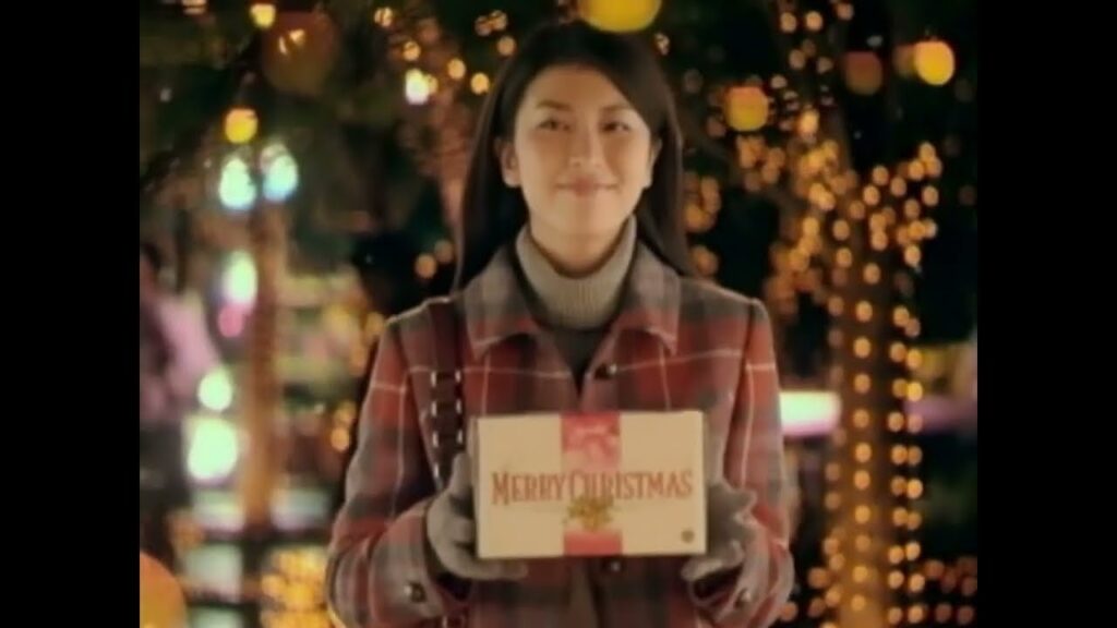 CM - YAMAZAKI Xmas cake - 2004 - Takako Matsu (松 たか子)【懐かしCM】