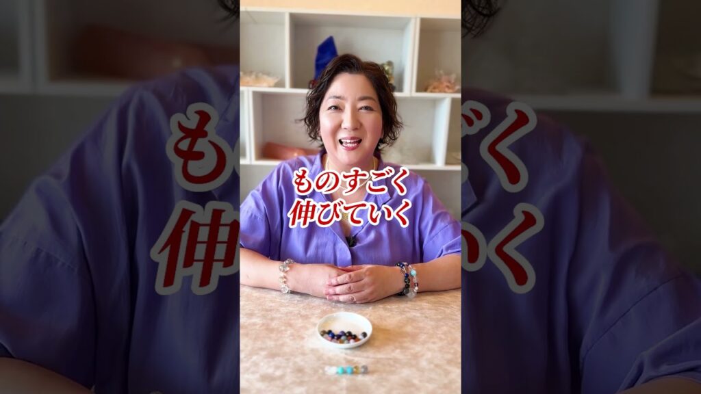 【有名人カウンセリング】ラウール編 【有名人カウンセリング】ラウール編