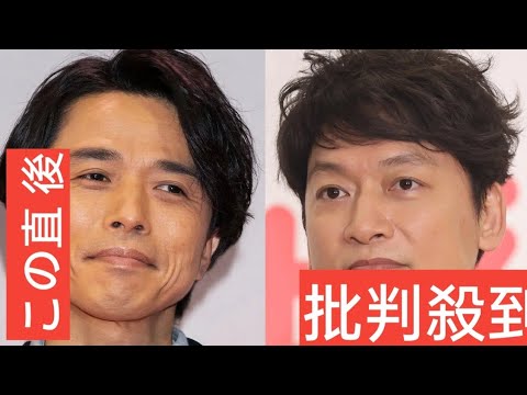 井ノ原快彦　香取慎吾主演のコメディ映画で共演へ！STARTOタレントが旧ジャニ退所組とタブー解禁
