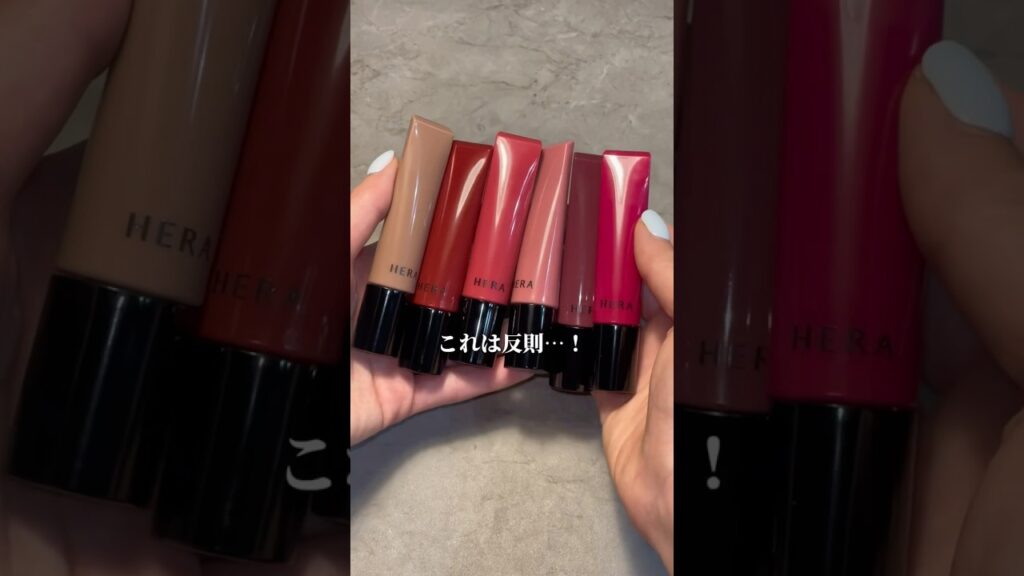 HERAの新色ティントが反則級のかわいさ！6色をスウォッチ💋#hera #リップ #韓国コスメ