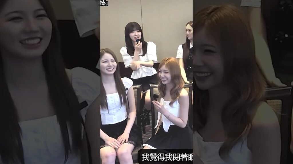 ミイヒの意外な特技😳目を瞑ってメンバーの手を当てるよ【NiziU MIIHI】