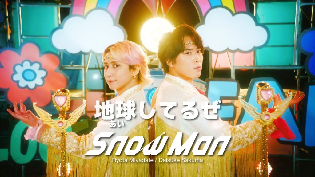 Ryota Miyadate / Daisuke Sakuma '地球してるぜ' Music Video