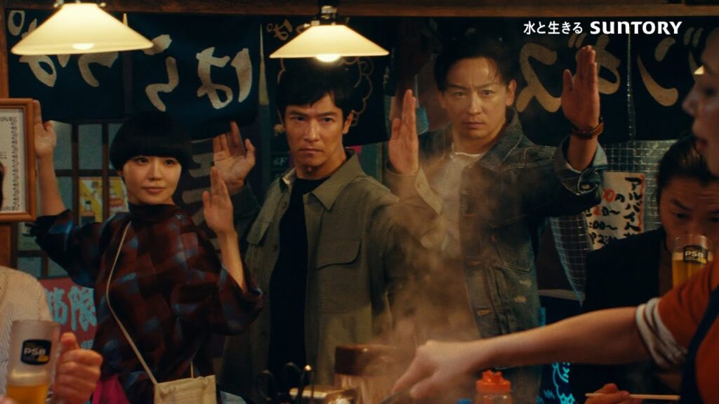 パーフェクトサントリービール 『私の飲(や)り方』篇 6秒 堺雅人 山本耕史　奈緒 サントリーCM