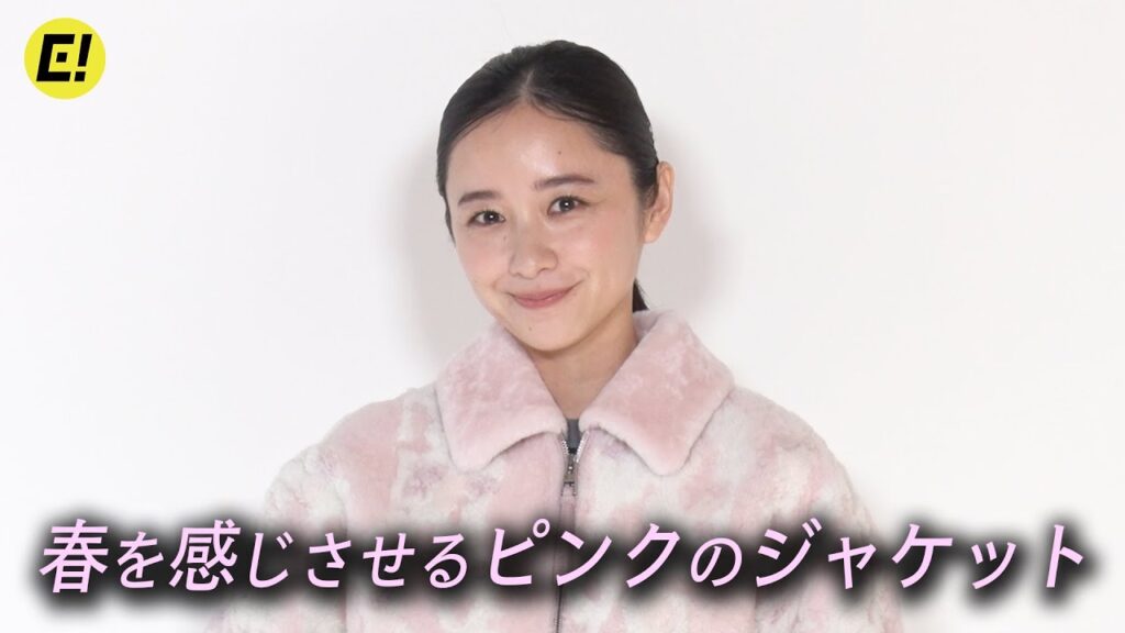 堀田真由、春を感じさせるピンクのジャケット／「カサロエベ銀座」オープン記念フォトコール