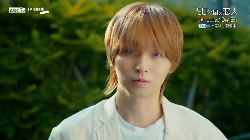 ドラマ「50分間の恋人」第3話60秒PR 2月1日(日)よる10時15分 ドラマ「50分間の恋人」第3話60秒PR 2月1日(日)よる10時15分