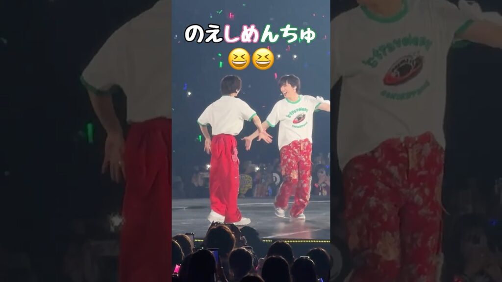 【のえしめんちゅ】#トラジャ #stravelers #travisjapan#travisjapanconcerttour2026stravelers#中村海人#七五三掛龍也#川島如恵留