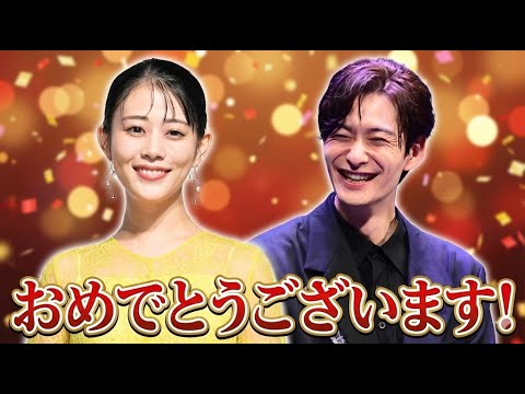 高畑充希&岡田将生、第1子誕生! 高畑充希&岡田将生、第1子誕生!