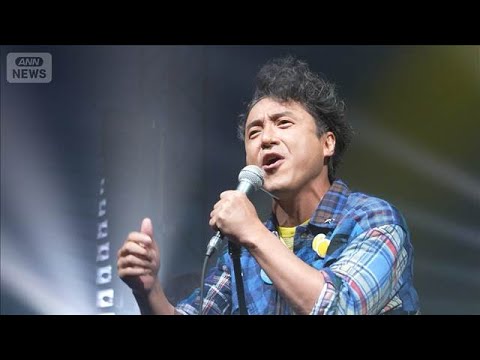 ムロツヨシ、お笑い抜きでちょっと二枚目？50歳を迎えた心境を告白【芸能動画】(2026年1月29日)