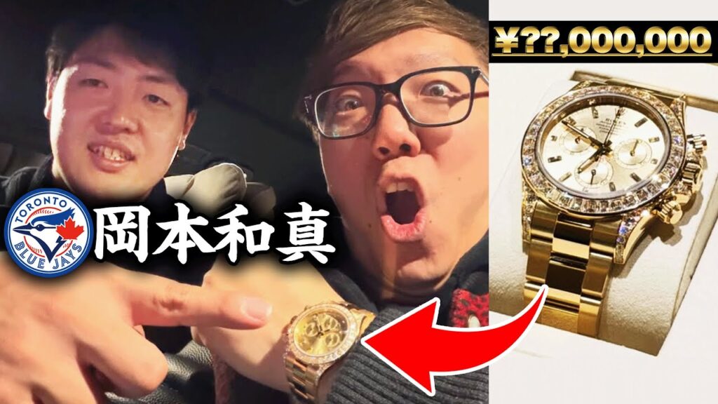 岡本和真との仲良しエピソードを嬉しそうに語るヒカキン