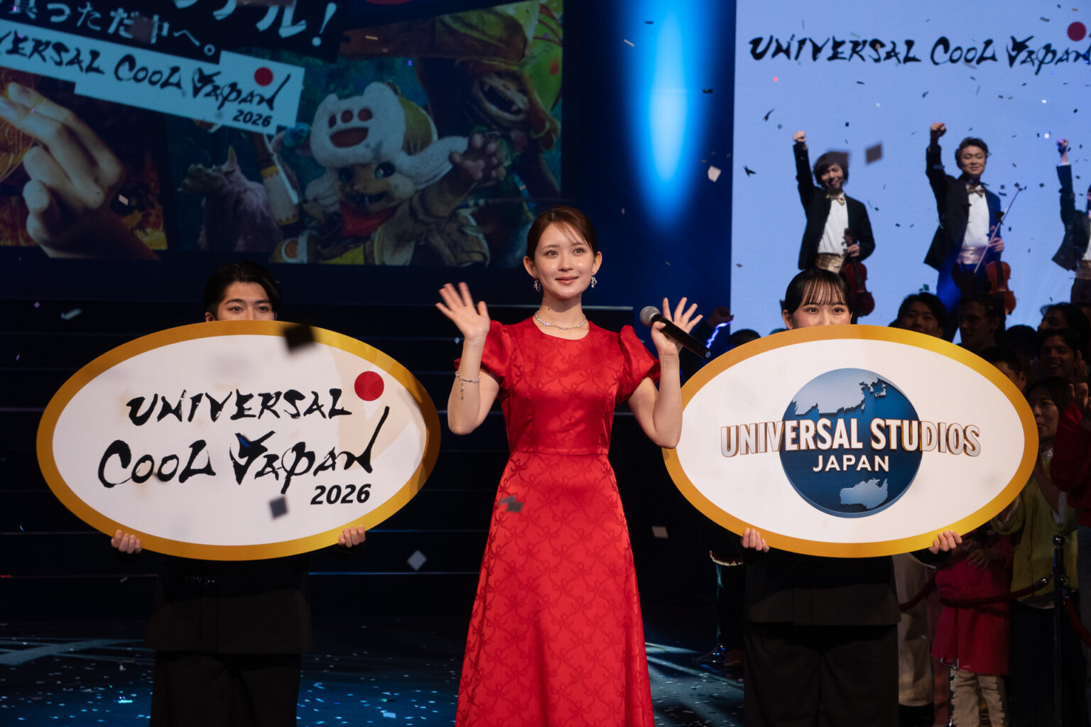 USJ、日本作品の祭典「ユニバーサル・クールジャパン 2026」開幕! 俳優・畑芽育がセレモニーに登場、名探偵コナンや呪術廻戦を没入体験 – トラベル Watch USJ、日本作品の祭典「ユニバーサル・クールジャパン 2026」開幕! 俳優・畑芽育がセレモニーに登場、名探偵コナンや呪術廻戦を没入体験 - トラベル Watch