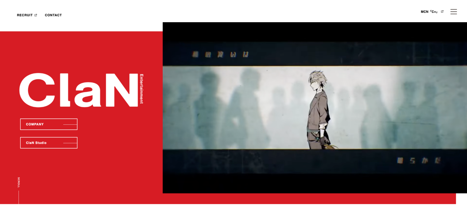 ClaN Entertainment、日本テレビから11.5億円の資金調達、IP 強化とグローバル展開を加速 - BRIDGE（ブリッジ）