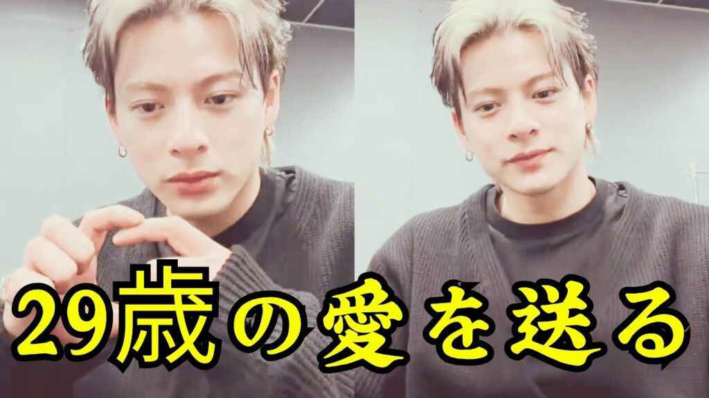 【ENGSUB】Number_i 平野紫耀 インスタライブ【2026年1月29日】29歳の愛を送る。