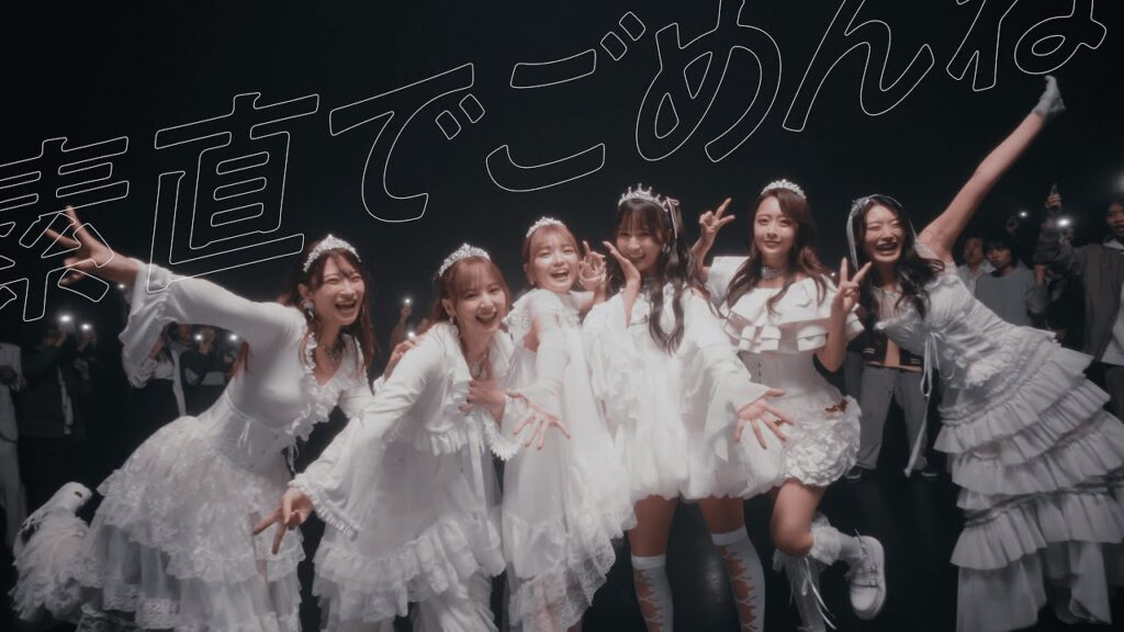 DRAW♡ME「素直でごめんね」(Official Music Video)