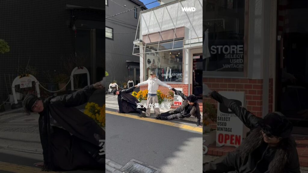 変人が集まる変人のお店！？ 東京・高田馬場にある古着＆セレクトショップ「クリープストア(CREEP STORE)」に潜入！【 #WWDショップツアー】