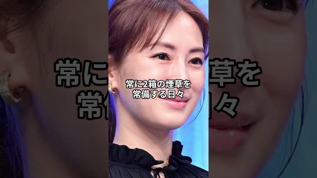 【驚愕】清楚派女優の裏の顔…実はヘビースモーカーだった意外すぎる美女3人の正体と衝撃の喫煙事情 【2026年最新】