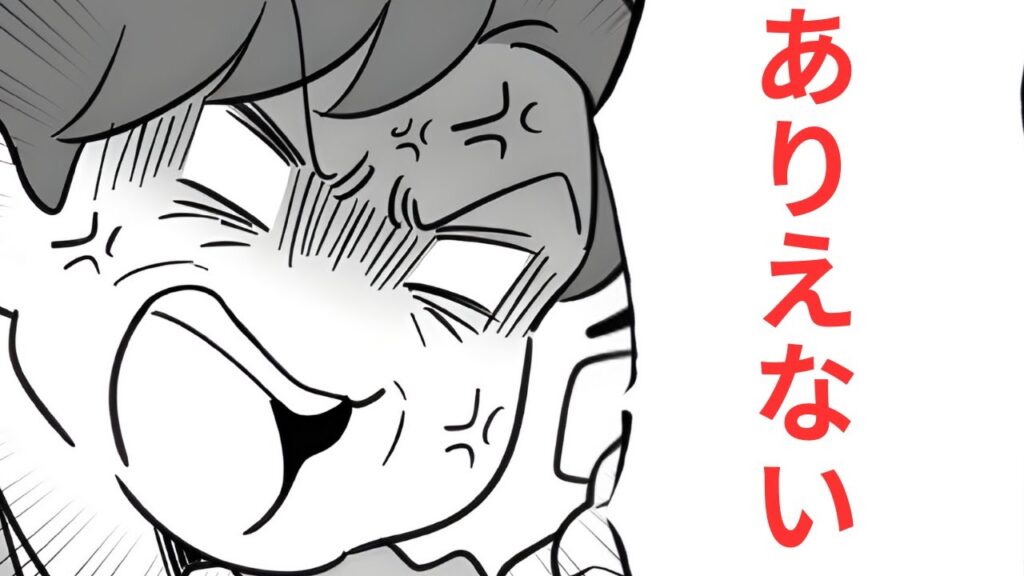 「離婚はしないでくれ」不倫した上に隠し子まで作っていた夫→娘と年が近い女と浮気した男の末路【漫画】【3本立て】