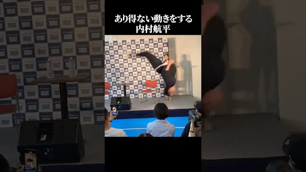 AI動画みたいな動きをする内村航平 #おもしろ #体操 #バク宙 #gymnast #神業
