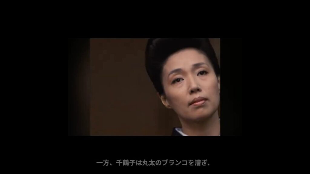 映画『お葬式』「森の木陰で」②#映画 #映画レビュー #高瀬春奈 #お葬式 #伊丹十三