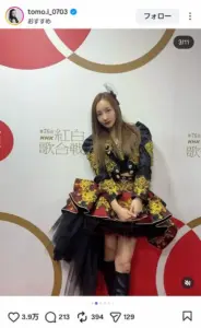 板野友美　「こんなにミニスカもお腹が出てるのも私だけ」紅白衣装を解説！「最高」「可愛すぎ」の声 - スポニチ Sponichi Annex 芸能