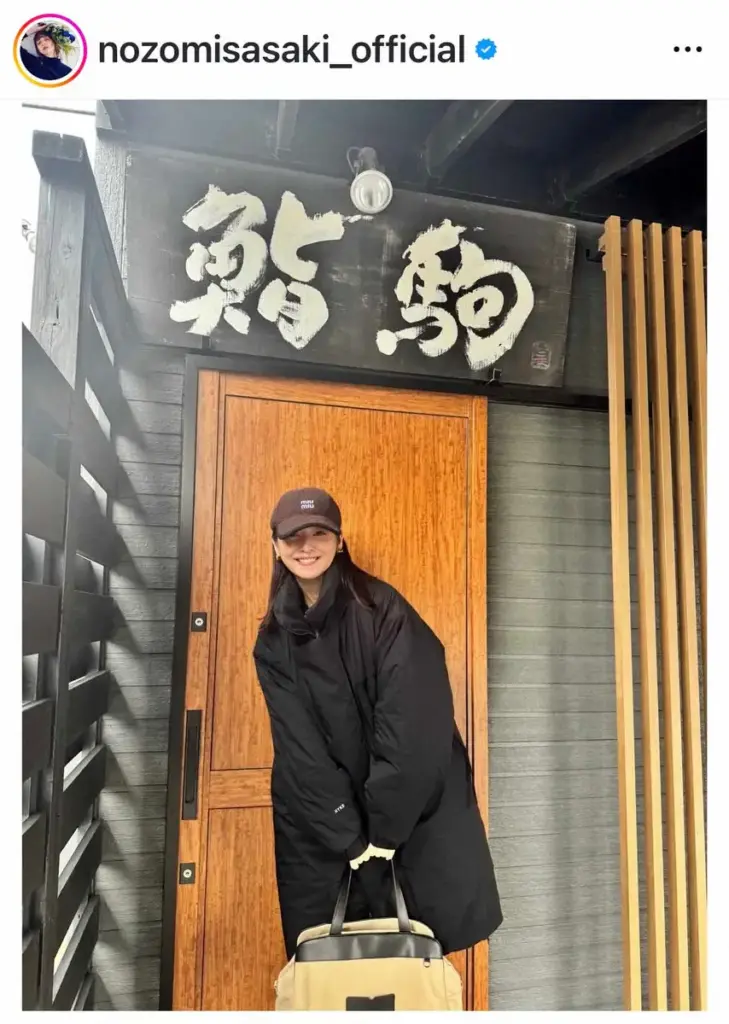 佐々木希　「年越しはいつも通り秋田」地元での時間を満喫する様子公開「毎回一緒だけど、それが幸せ」 - スポニチ Sponichi Annex 芸能