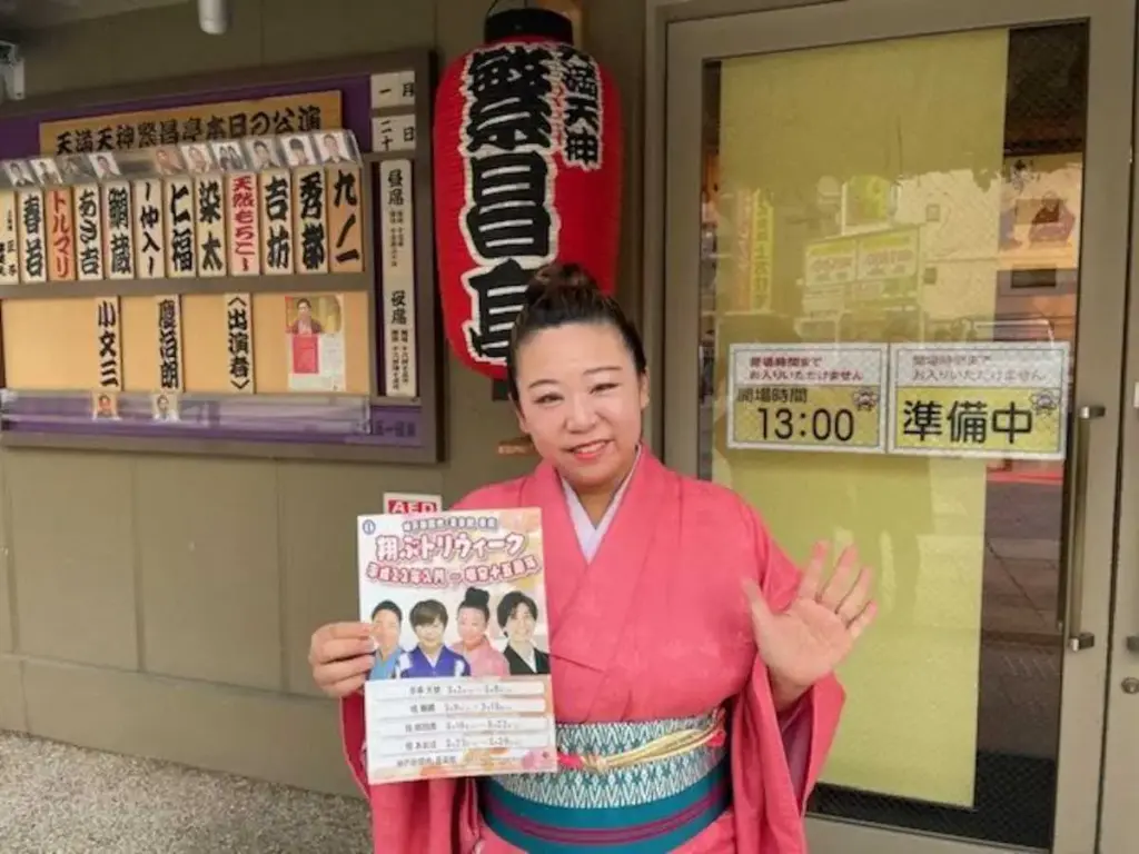 桂鞠輔　落語と子育ての“二刀流”で奮闘「知らん間に客席を引き込む。そんな噺家に」 - スポニチ Sponichi Annex 芸能