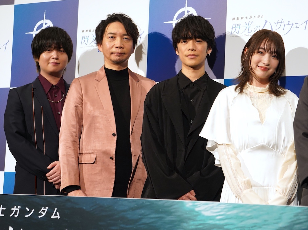 小野賢章＆上田麗奈、最速上映から反響をチェック！映画『機動戦士ガンダム 閃光のハサウェイ キルケーの魔女』舞台挨拶で諏訪部順一、斉藤壮馬と解釈合戦を展開！（MOVIE WALKER PRESS）