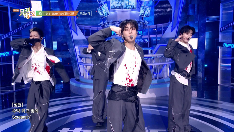 「ミュージックバンク(字幕付き) #1276」