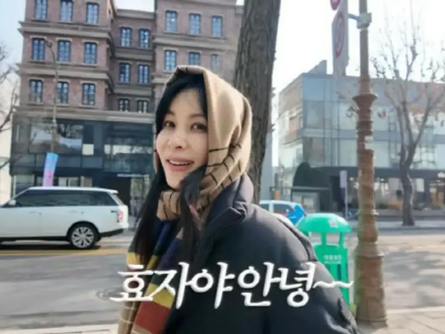 女優コ・ソヨン、“300億ウォン”夫チャン・ドンゴンの建物を「親孝行者」と紹介