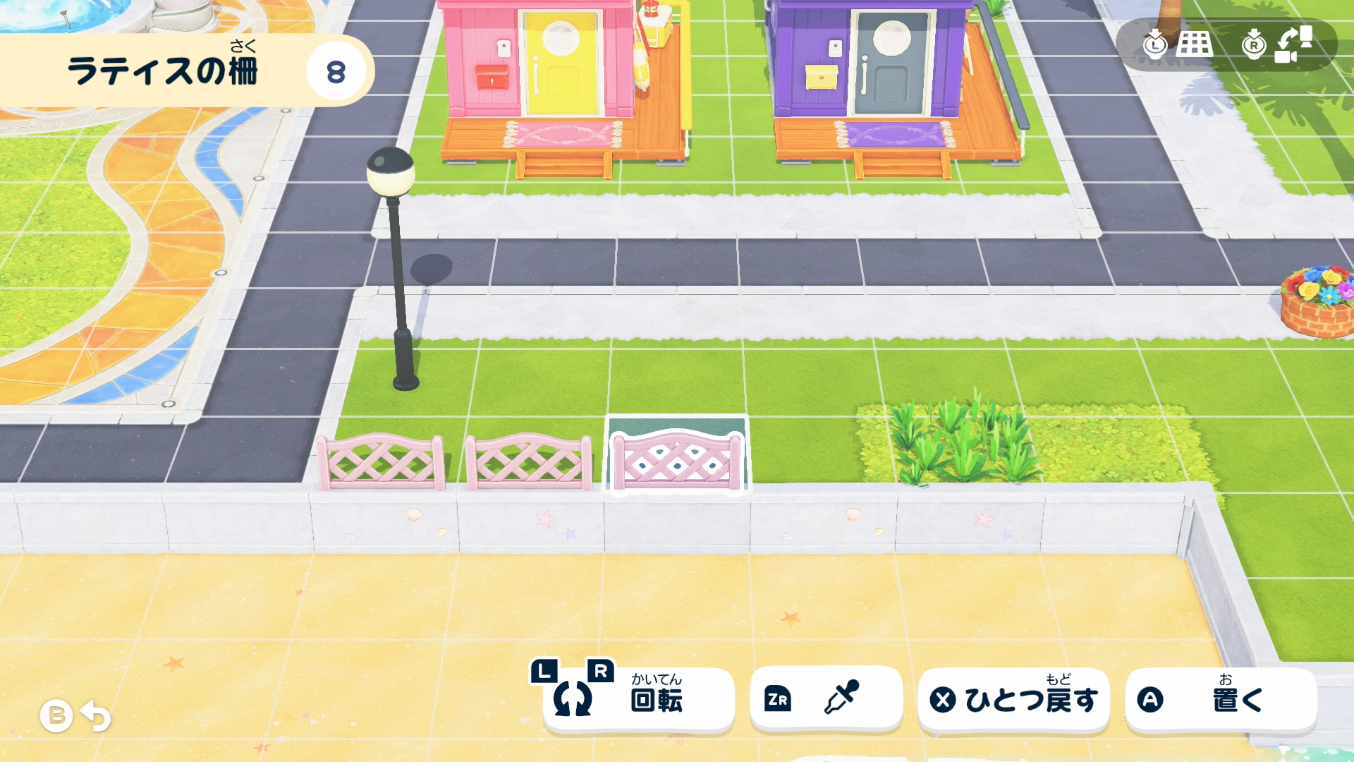 「トモダチコレクション わくわく生活Direct 2026.1.29」が23時より配信_006