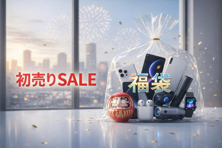 新品未使用のSurface Book 3が7万8000円。秋葉原MLCOMPUTERSで在庫50台の特価販売 - Smart Watch Life｜日本初のスマートウォッチ専門メディア