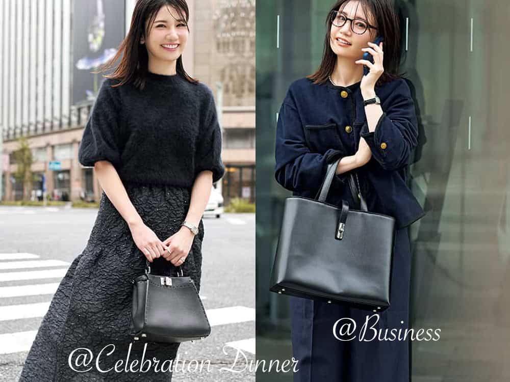 40代の大人気読者が愛用している【黒バッグ】は？〈食事会、お仕事、プチ旅行〉 – STORY [ストーリィ] オフィシャルサイト