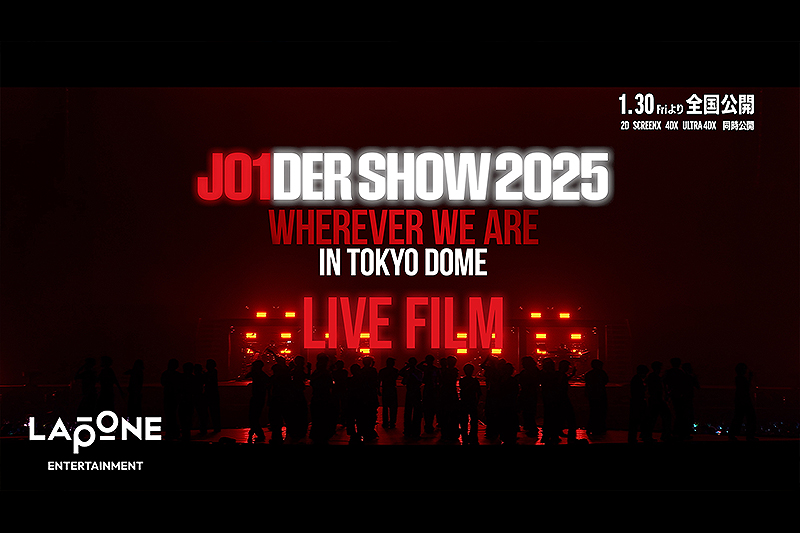 「映画館で観るライブに感動」JO1DER SHOW 2025 ‘WHEREVER WE ARE’ IN TOKYO DOME - LIVE FILM Blueskyさんの映画レビュー（感想・評価）
