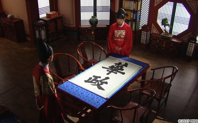 【最終回】韓国ドラマ「華政」第59話~第64話【あらすじ】 | テレ東・BSテレ東の読んで見て感じるメディア テレ東プラス 【最終回】韓国ドラマ「華政」第59話~第64話【あらすじ】 | テレ東・BSテレ東の読んで見て感じるメディア テレ東プラス