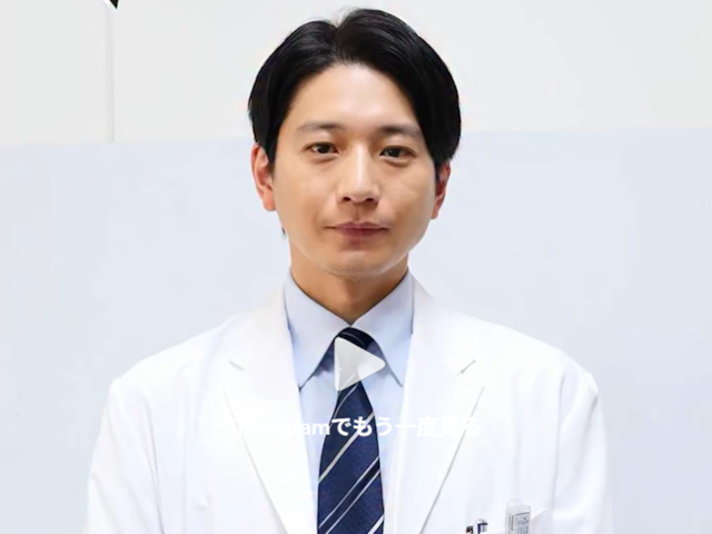 「2026年冬ドラマ」で期待している男性俳優ランキング！ 2位「向井理（ヤンドク！）」、1位は？