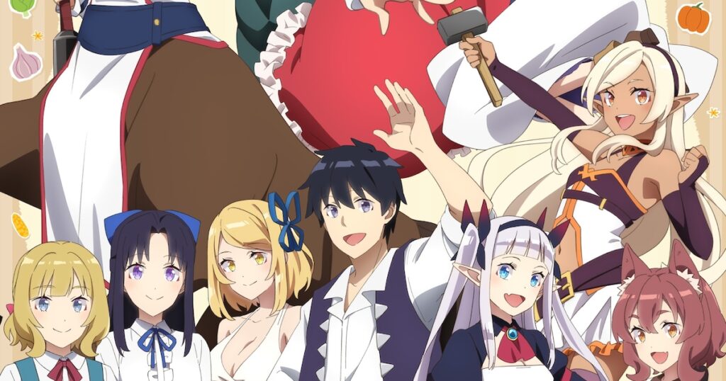 「異世界のんびり農家」第2期は4月から、キービジュアル＆PVに新キャラ登場 - ナタリー