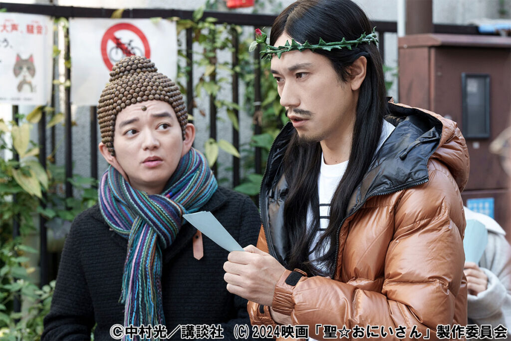 松山ケンイチ×染谷将太×福田雄一監督、シュールな世界観を見事に実写化した「聖☆おにいさん THE MOVIE ホーリーメンVS悪魔軍団」|芸能人・著名人のニュースサイト ホミニス 松山ケンイチ×染谷将太×福田雄一監督、シュールな世界観を見事に実写化した「聖☆おにいさん THE MOVIE ホーリーメンVS悪魔軍団」|芸能人・著名人のニュースサイト ホミニス