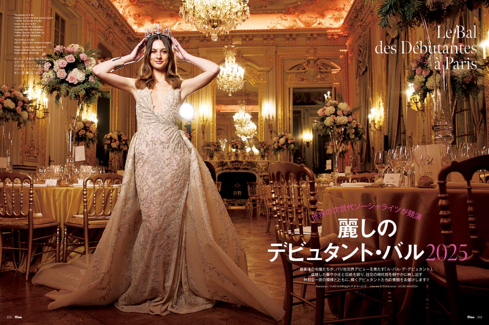 ドレスアップしたデビュタント