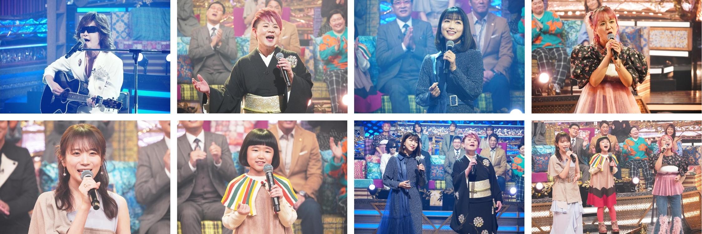 昭和vs令和最強ヒット