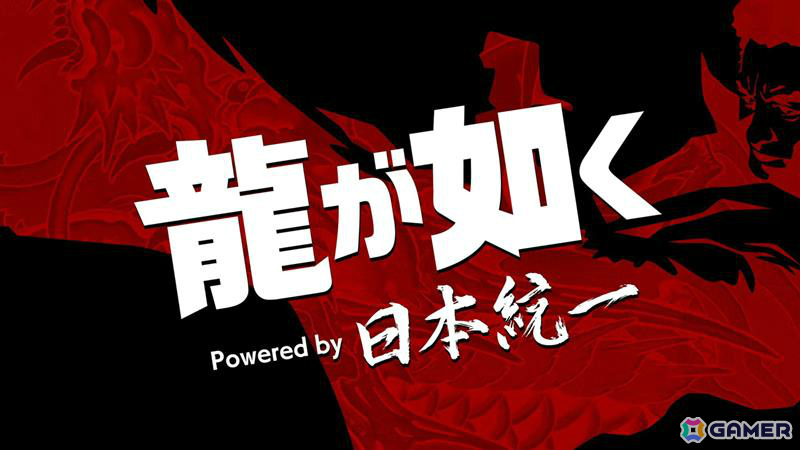 桐生と峯の熱いドラマを1本で楽しめる「龍が如く 極3 / 龍が如く3外伝 Dark Ties」が発売！の画像