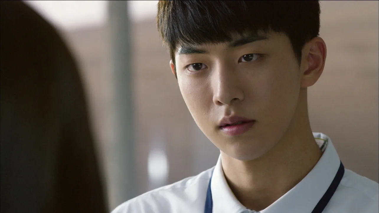 『恋するジェネレーション』