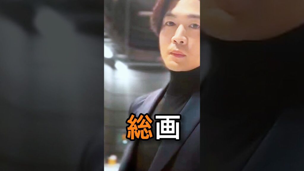 「オフなのに主役級…😳🖤 松下洸平“髪が長かった頃”の破壊力」